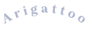Arigatto Logo
